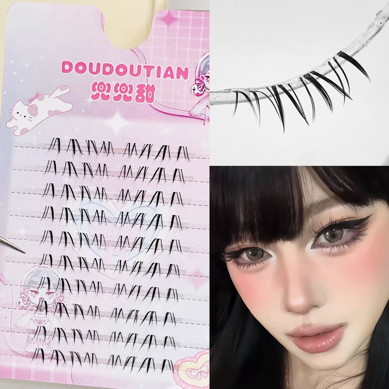 Doudoutian Cool Wolf Asian Thi - Eyelash Extension Japan review and price
